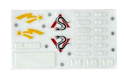 Henglong 1/24 3808 RC Tank Japan Type 90 Battle Panzer Decals Stickers Parts 053 - Image 1 of 2