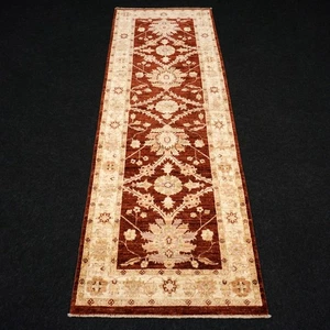 Oriental Rug Ziegler 240 X 82 CM Zigler Runner Red Blumenmuster Beige - Imagen 1 de 16