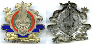 6045 - LEGION ETRANGERE - 2e C.R - Picture 1 of 1