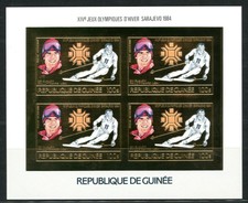 GUINEE 1984 JO Olympic games Winter SARAJEVO SKI Gold Foil MICHEL 1010 B 240 e