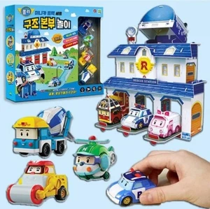 Robocarpoli Toy Rescue Headquarters Track Set (POLY HELIMAX MIX) from Korea - Picture 1 of 3