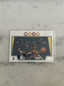 2008-09 Topps #100 Dwyane Wade NBA HOF NM+ - Picture 1 of 2