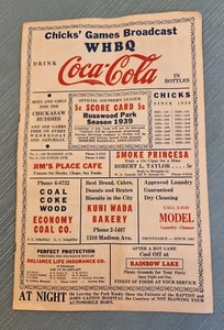 TARJETA DE PUNTUACIÓN DE COLECCIÓN 1939 MEMPHIS CHICKS -- JUEGO DE EXHIBICIÓN CONTRA NY YANKEES - Imagen 1 de 7