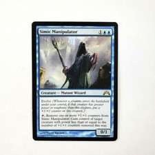 Simic Manipulator x1 LP Gatecrash MTG Magic the Gathering 2013 Rare Creature