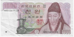 South Korea  1000  Won  1983  Circulated VF+  P. 47 - Picture 1 of 2