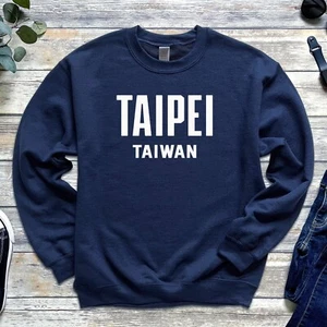 Taipei Sweatshirt | Taiwanese Vacation | Taipei Taiwan Crewneck Sweatshirt - Picture 1 of 11