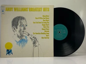 ANDY WILLIAMS Greatest Hits CBS AWA Intershop DDR - Picture 1 of 13