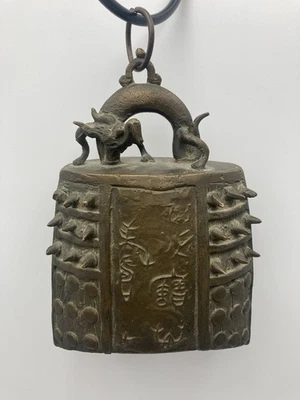 Китайский бронзовый колокол Бо Чжун церемониальный дракон молитва висящее воюющее государство - Изображение 1 из 4