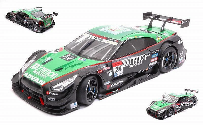 Nissan GT-R Okayama Super GT500 2015 Sasaki-Ordonez 1:18 EBBRO 81025 - Immagine 1 di 1
