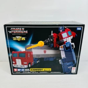 TAKARA TOMY Transformers Masterpiece MP-44 Optimus Prime Convoy Ver.3.0 - Picture 1 of 3