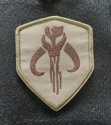 NW TACTICAL GEAR Mandalorian Mythosaur Skull Crest Symbol Sigil Tactical Morale Patch Hook Loop