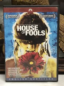 Haus der Narren (DVD, 2003). Englische Untertitel - Bild 1 von 6