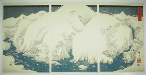 Trittico stampa xilografia Hiroshige: montagne e fiumi di Kisoji, Takamisawa - Foto 1 di 19
