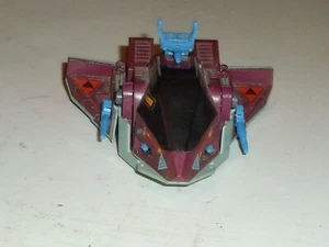 Mattel Starcom Shadow vintage - Foto 1 di 7