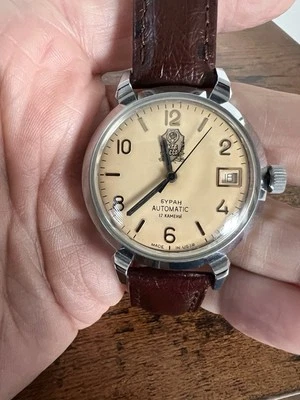 Buran Vostok Kgb Automatic Royal Trade – 2614B Watch - Image 1 of 4