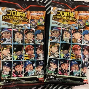 4 versiegelte Baseballkarten Frühjahr 2025 deformiert Packung - Bild 1 von 4