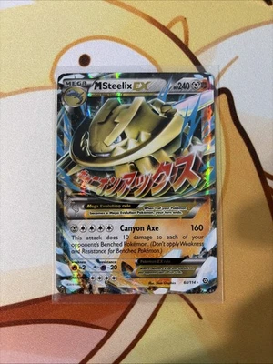 M Steelix EX 68/114 XY - Steam Siege Holo - Image 1 of 2