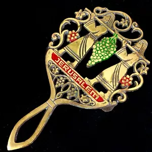 Jewish Brass Trivet or Wall Hanging Grapes of Canaan Jerusalem Gift Hot Plate - Picture 1 of 11