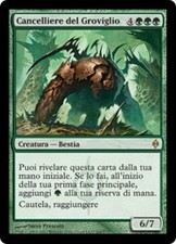 1X Chancellor of the Tangle - New Phyrexia - Italian, NM/EX MTG CARD