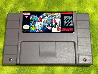 The Great Battle II 2 The Last Fighter Twins Super Nintendo SNES  USA English !! - Image 1 of 4