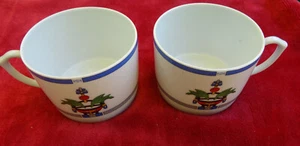 CARTIER "LA MAISON VENITIENNE" DUO OF SAUCER-FREE TEA CUPS - Picture 1 of 3