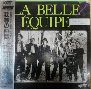 BELLE EQUIPE (LA) VF/JAP SUBT. JAPAN LASERDISC NTSC Jean Gabin, Charles Vanel - Picture 1 of 2