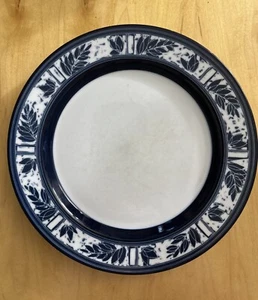 Dansk Ceylon China Dinner Plate KW/NR/JAPAN - Picture 1 of 5