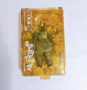 Daimajin Figure - Picture 1 of 3