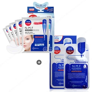 MEDIHEAL NMF Aquaring Ampoule Mask 1 Pack (10 Sheets)+Eye Patch 5 Patch/Wrinkle - Picture 1 of 12