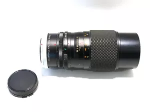 Téléobjectif Owen 200 mm f3,5 pour reflex Canon à monture FD PLUS convertisseur Vivitar 2X - Photo 1/8