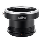 Shoten Ums Pentax 67 Lens To Fuji Gfx 50R 100S Sony E Nikon Z Canon Rf Leica L