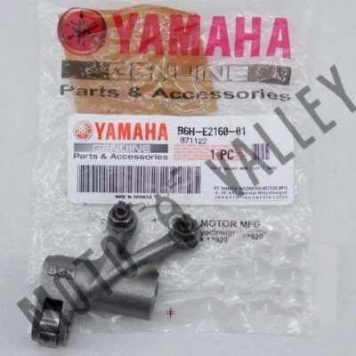 Genuine Parts Yamaha NMAX 150 2023 Valve Rocker Arm EXHAUST B6H-E2160-01 - Image 1 of 4