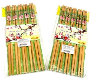 Chinese Chopsticks Bamboo Wood Plain ChopSticks Beautiful Gift Set NEW 10 Pairs - Picture 1 of 2