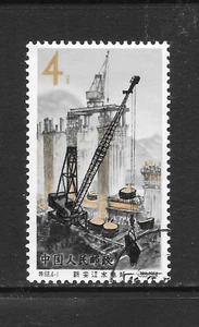 PEOPLES REPUBLIC OF CHINA SCOTT 806 USED VF - 1964 4f MULTI-COLOR ISSUE - Picture 1 of 2