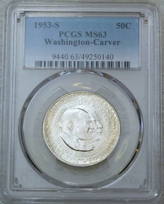 1953 S Washington Carver Half Dollar PCGS MS63 Frosty Luster Just Graded #K400B - Image 1 of 3