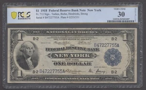 Fr.712 1918 Large $1 Federal Reserve Bank Note New York Blue PCGS VF 30 - P26 - Picture 1 of 4