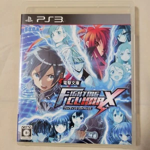 Dengeki Bunko: Fighting Climax PS3 Sony PlayStation 3 NTSC-J 2014 giapponese - Foto 1 di 11