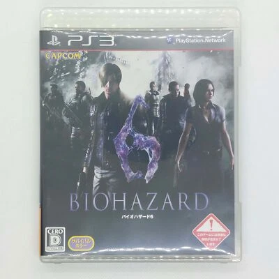 Biohazard 6 / Resident Evil 6 2012 PlayStation 3 PS3 Capcom Japanese Version - Image 1 of 4