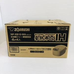 Zojirushi NP-XB10-WA Rice Cooker, 5.5 Cups, IH Type - Bild 1 von 5