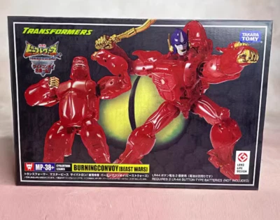 TAKARA MP38+ Fire Captain Gorilla Beast Master BW Super Warrior Autobot modelo Foto 1 de 4