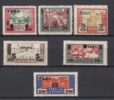 TANA TUVA #29-34  MINT H - Image 1 of 2