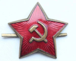 SOVIET RUSSIAN USSR CAP BADGE OF SOLDIER OF RKKA - Picture 1 of 5