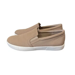 Naturalizer Marianne Oatmeal/Snake Print Slip-On Sneakers New US 9W Casual - Picture 1 of 8