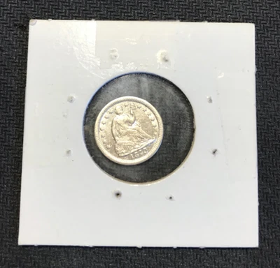 1843 United States Seated Liberty Half-Dime   **VFEF - Image 1 of 4