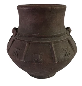 Handmade Folk Art Clay Pot Rustic Primitive Vessel 5.75” Earthenware - Picture 1 of 9