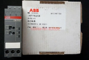 1 PIEZA Nuevo Relé de Monitoreo Trifásico ABB CM-PAS.41S - Imagen 1 de 3