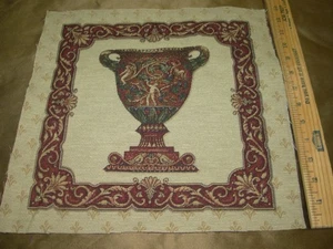 ANCIENT URN VASE TAPESTRY FABRIC PILLOW PANEL 13X13 INCHES~FABRIC FOR LESS - Picture 1 of 2