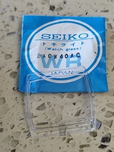 SEIKO 6309-5000 6309-5001 CRYSTAL FACTED RARE GENUINE SEIKO NOS - Picture 1 of 4