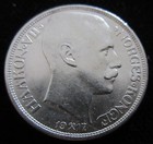 MDS NORWEGEN NORWAY 1 KRONE 1917 "HAAKON VII.", SILBER #R