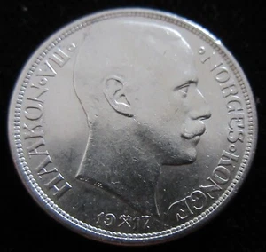 MDS NORUEGA NORUEGA 1 CORONA 1917 "HAAKON VII.", PLATA #R - Imagen 1 de 2